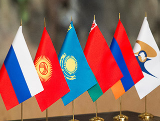 Заседание Евразийского межправительственного совета принимает Алматы 
