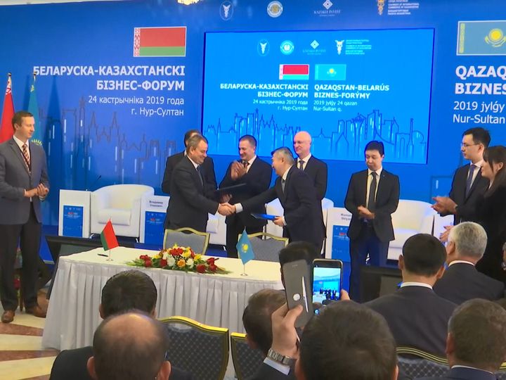 На белорусско-казахстанском бизнес-форуме заключены контракты на $75 млн