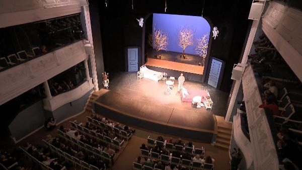 "National Theater Award" gets underway this evening