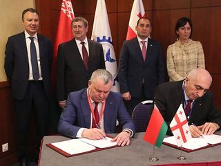 Около 30 документов подписано на грузинско-белорусском бизнес-форуме