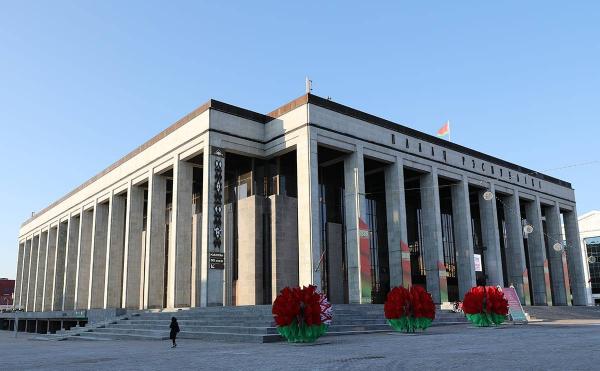 1162 delegates: Belarusian People's Congress composition approved