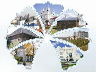 Культурное наследие Беларуси