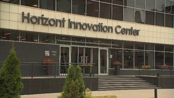 Инновационное производство планируют создать на территории «Горизонта» к 2025 году