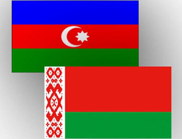Азербайджан и Беларусь
