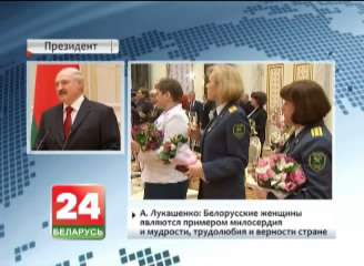 President of Belarus confers state awards to women on eve of March, 8