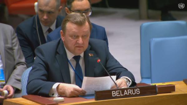 Глава МИД Беларуси выступил на заседании Совбеза ООН