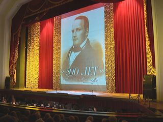 В Большом театре состоялся юбилейный гала-концерт по произведениям Монюшко
