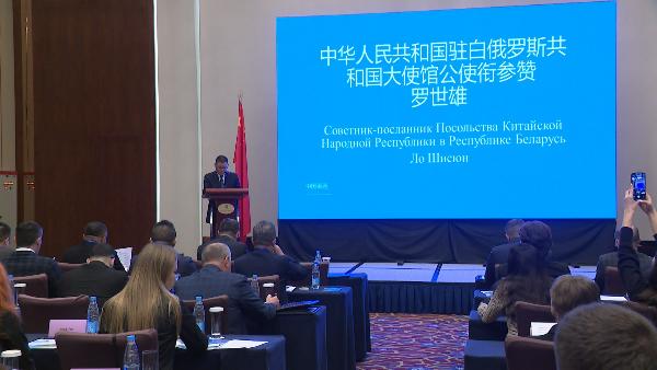Новый авиарейс в Китай презентовали в Минске