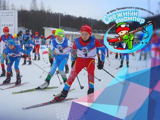 В споркомплексе «Раубичи» юные биатлонисты борются за медали «Снежного снайпера-2019»