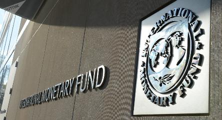 Миссия МВФ посетит Беларусь в июле