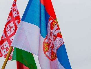 В Посольстве Сербии в Минске презентовали туристический потенциал страны