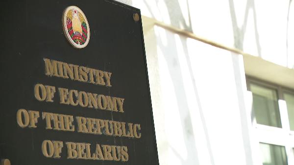 Belarus' GDP grows by 2.8% over the year