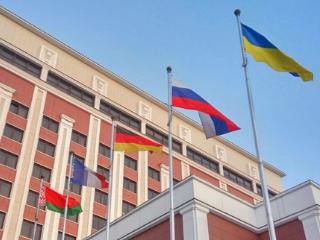 Minsk to host meeting of contact group on Ukraine