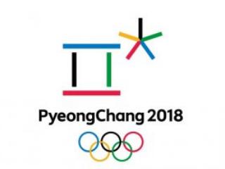 100 дней до зимней Олимпиады
