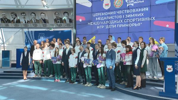 NOC of Belarus honored prize winners of "Prymorye children" games