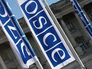Совещание министров иностранных дел ОБСЕ