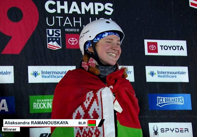 Александра Романовская завоевала золотую медаль чемпионате мира по фристайлу в США