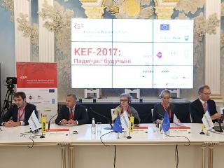 Minsk Economic Forum discusses trends in global economy