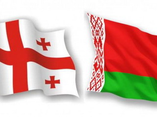Беларусь и Грузия — развитие диалога