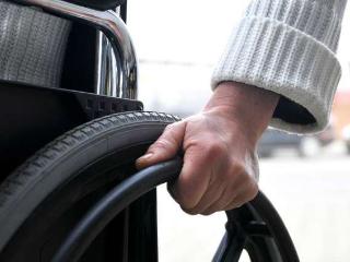 Стратегия по инклюзии людей с инвалидностью в общество