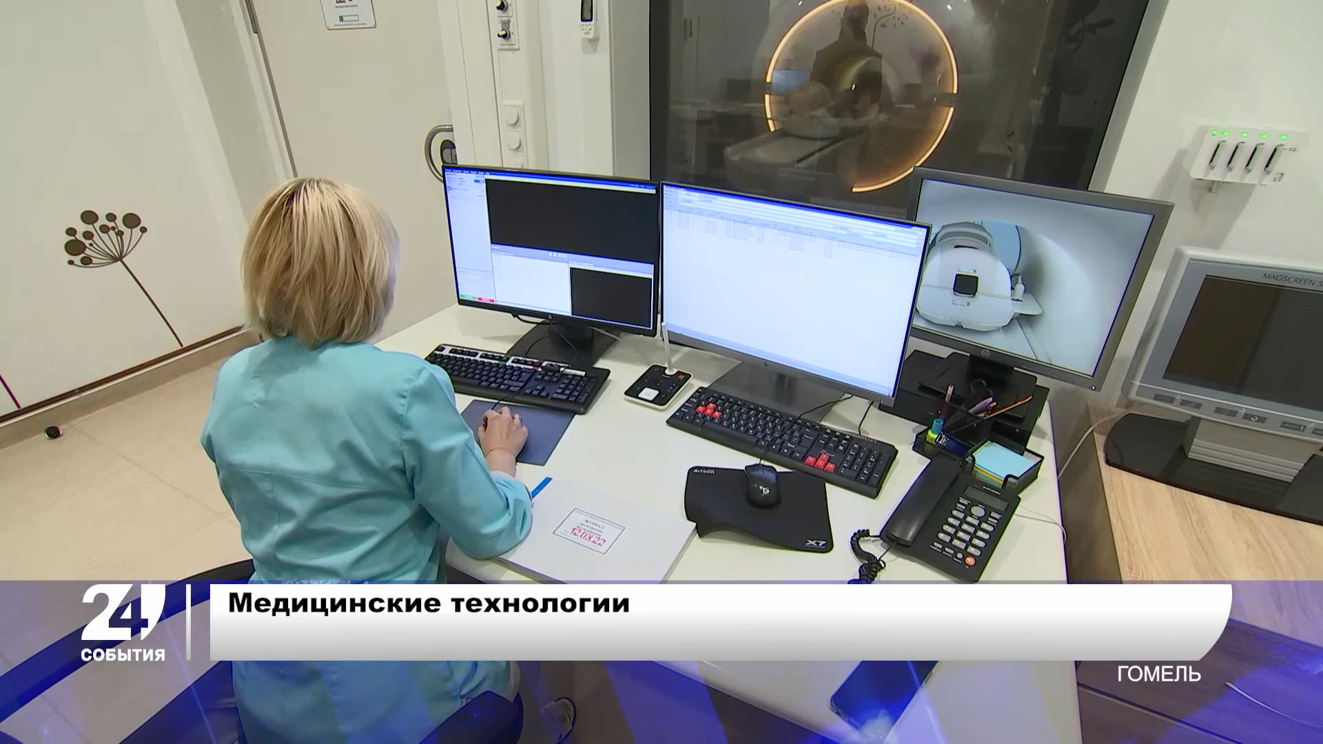 Развитие медицинских технологий в Беларуси
