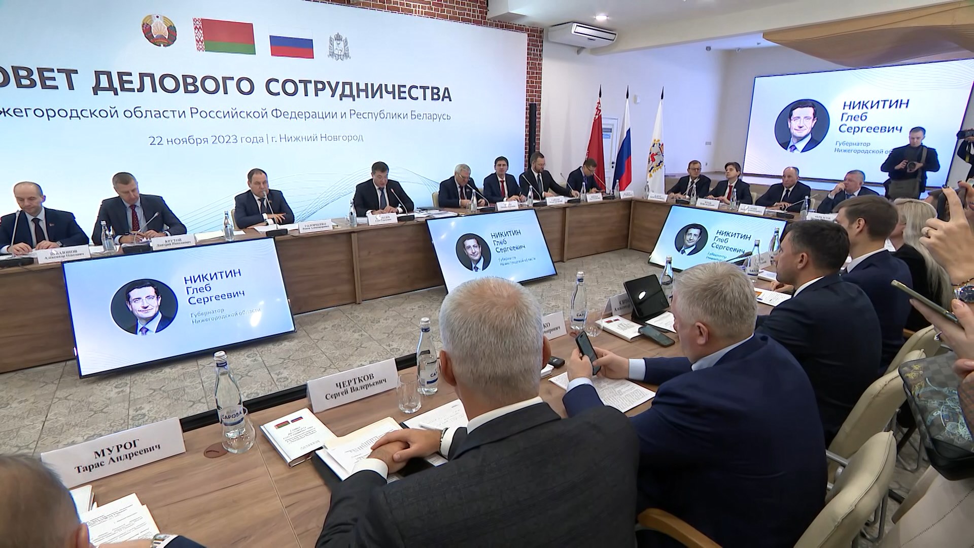 Белорусская правительственная делегация — с визитом в регионах России