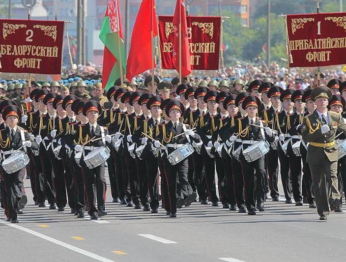 Беларусь отпраздновала День Независимости