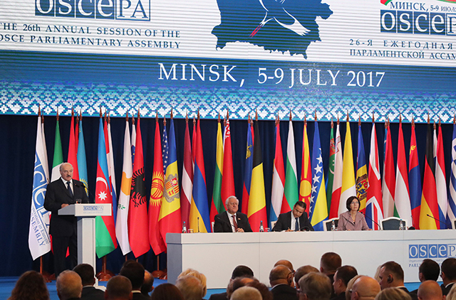 26-я сессия Парламентской ассамблеи ОБСЕ в Минске