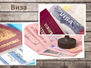 Албания временно отменила визы для белорусов