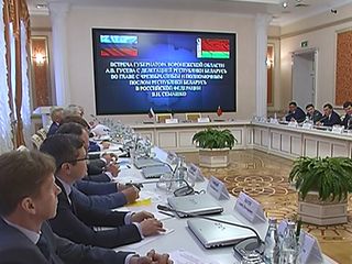 Interregional cooperation between Belarus and Voronezh region discussed by Russian region’s governor and Ambassador of Belarus to Russia
