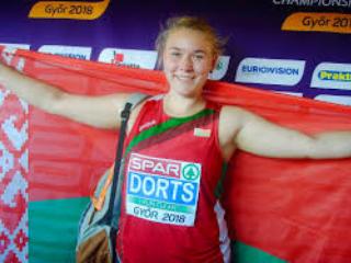 Елизавета Дорц завоевала седьмую медаль сборной Беларуси на Юношеских Олимпийских играх