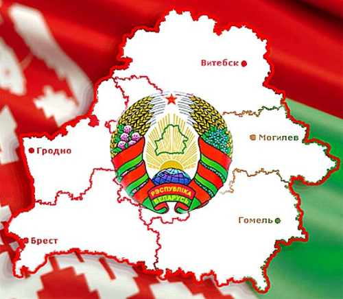Выборы Президента в Беларуси