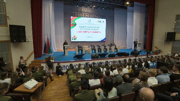 Belarus-Russia patriotic forum kicks off
