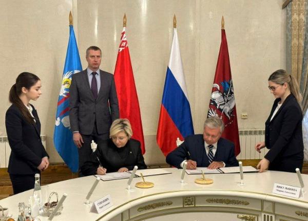 Беларусь и Москва подписали дорожную карту сотрудничества на 2024-2026 годы