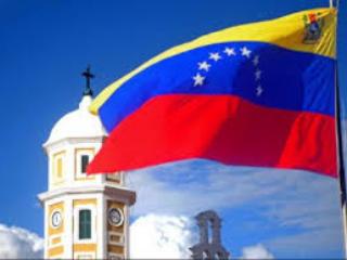 Венесуэла отмечает День Независимости
