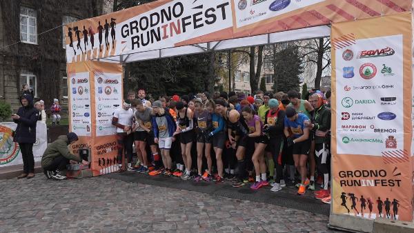 The Running League season has been closed in Grodno