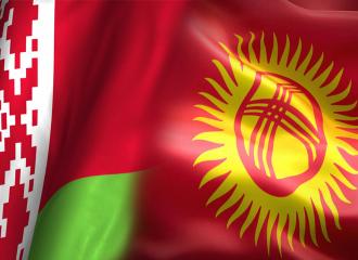 перспективы сотрудничества Беларуси и Кыргызстана 