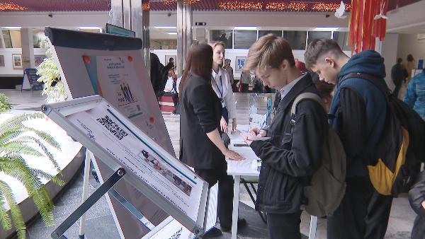 Belarus hosting large-scale fair for young people