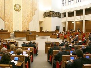 Парламентарии рассмотрели некоторые законопроекты