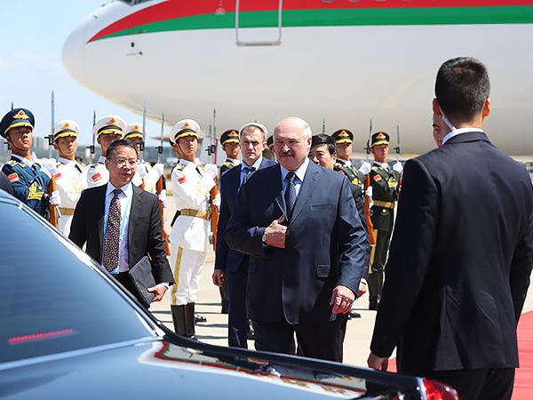 Александр Лукашенко с визитом в Китае