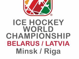 Беларусь примет ЧМ по хоккею в 2021 году
