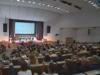 «Добрососедство 2019»: экономический форум в Минске