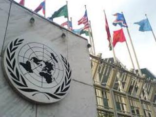 73-я сессия Генассамблеи ООН открылась в Нью-Йорке