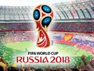 На чемпионат мира по футболу – через Беларусь