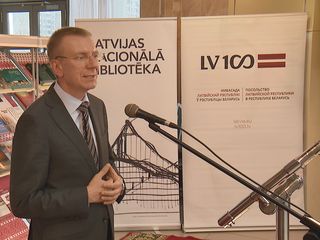 В Национальной библиотеке Беларуси открыта выставка к 100-летию Латвии