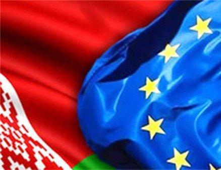Беларусь и Евросоюз: развитие диалога
