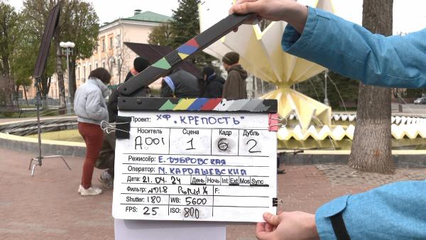 Shooting of short children's movie "The Fortress" started