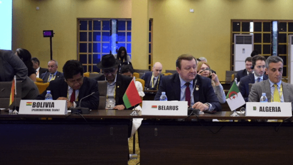 Глава МИД Беларуси на саммите Движения неприсоединения