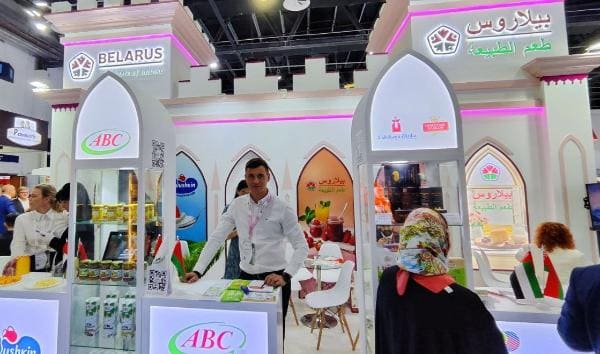 Belarusian enterprises sign contracts at GulFood international expo in Dubai