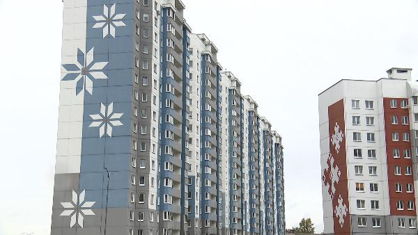 Строительство жилья в Минске